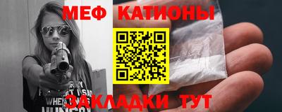 героин Жуковский