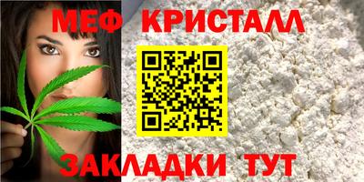 кокс Ипатово