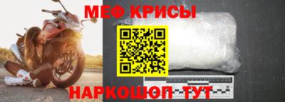 героин Жуковский