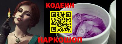 скорость mdpv Ирбит
