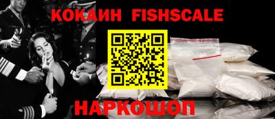 скорость mdpv Ирбит