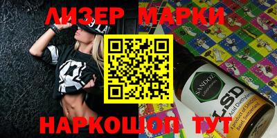 МДМА Заводоуковск