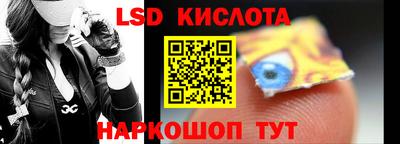 МДМА Заводоуковск