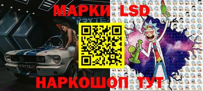 кокс Ипатово