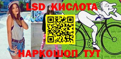 альфа пвп VHQ Заволжье