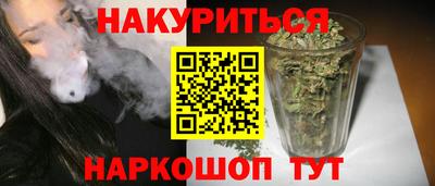 альфа пвп VHQ Заволжье