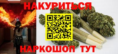 кокс Ипатово