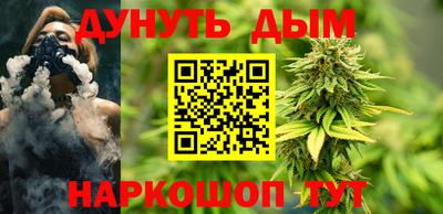 спайс Изобильный