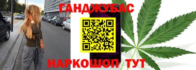 кокс Ипатово