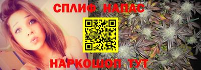 скорость mdpv Ирбит