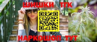 альфа пвп VHQ Заволжье