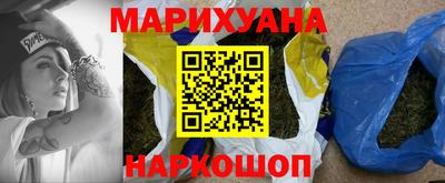 альфа пвп VHQ Заволжье