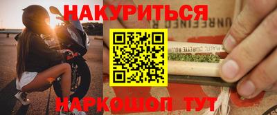 кокс Ипатово