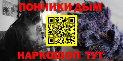 альфа пвп VHQ Заволжье
