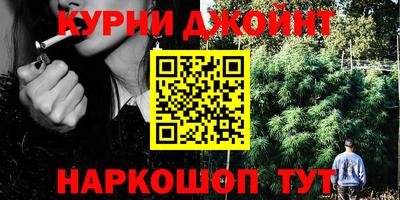 альфа пвп VHQ Заволжье