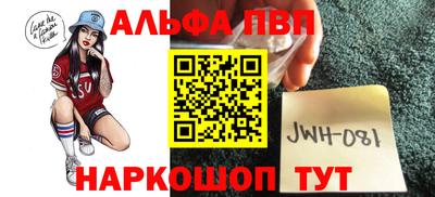 МДМА Заводоуковск