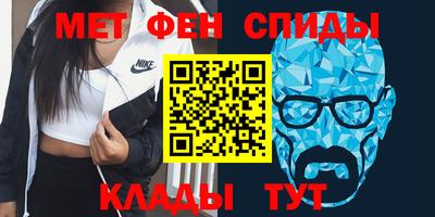 МДМА Заводоуковск