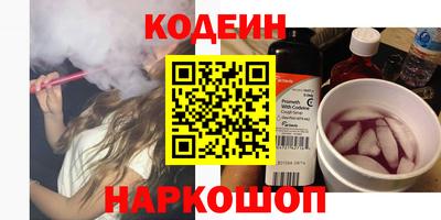 спайс Изобильный