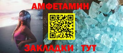 МДМА Заводоуковск