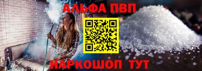 скорость mdpv Ирбит