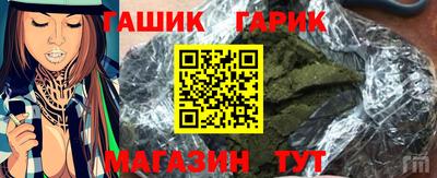 альфа пвп VHQ Заволжье