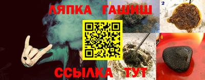 альфа пвп VHQ Заволжье