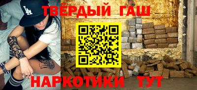 спайс Изобильный