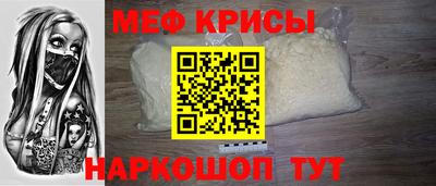 кокс Ипатово