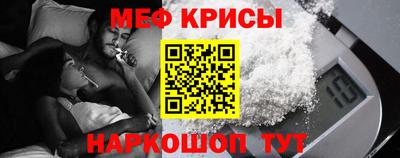 героин Жуковский