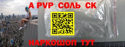МДМА Заводоуковск