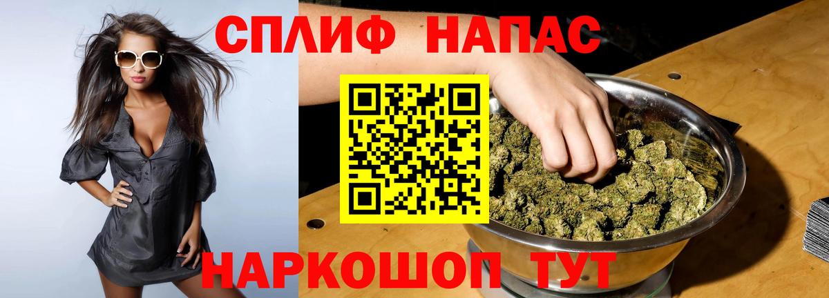 Шишки марихуана Bruce Banner  Вход с VPN  Шишки марихуана MAZAR  Лыткарино 
